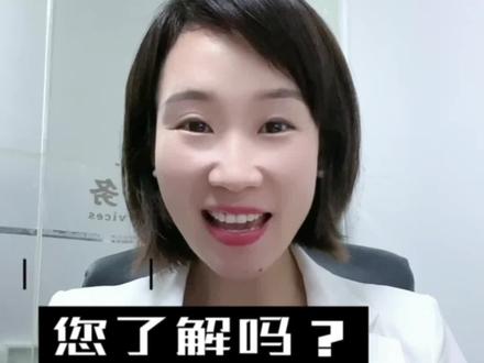 外外贸人需要了解的国际汇款到账时效,国际汇款清算路径比较复杂,一笔国际汇款从汇出到入账,需要经过汇款行、中间行和收款行等多个环节,每个环节上都要经过银行审核,都审核通过了才能完成一笔汇款,所以您了解了吗?#跨境电商亚马逊 #外贸出口 #注册香港公司 #香港公司注册 #干货分享