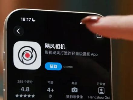 20只是飓风相机app,不包含摄影课程,而现在购买课程套餐的学员,送飓风相机pro 版的永久权益,课程包含5节Tim拍摄课、3节青青调色课、3节进阶视频课,另外还赠送视频声音加餐课、青青独家调色LUT包、前后期多种预设、Apple Log样片素材、工具包小技巧课程、90天闪电分镜专业版,关键之后更新都不再收费!这么香的课,谁买谁知道!#飓风相机#影视飓风#青青调色