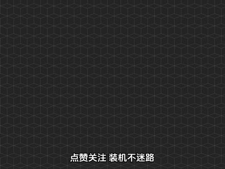 5799搞定96x➕5060ti➕24g内存,这个价格直接封神,性价比完全拉满啊!#电脑 #小白装机指南 #组装电脑配置单 #游戏电脑配置单