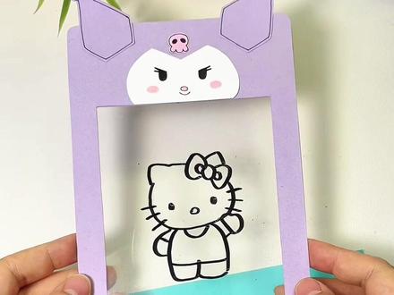 第339集: 自制可爱的库洛米透明画画板手工diy教程,简单有趣的三丽鸥画板小手工,画完用纸巾擦掉还可以反复使用哦,快给家里的小朋友做一个吧#亲子手工 #儿童创意手工 #手工教程 #画板 #儿童绘画