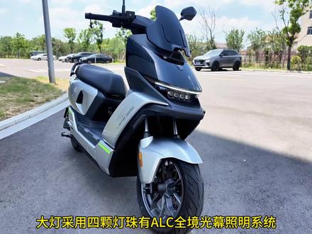 有人会说这不就是之前的机械师二代加长吗 #九号M3100 #九号电动全新M3 #高能实力专业通勤王 #九号创作者 #九号开放日