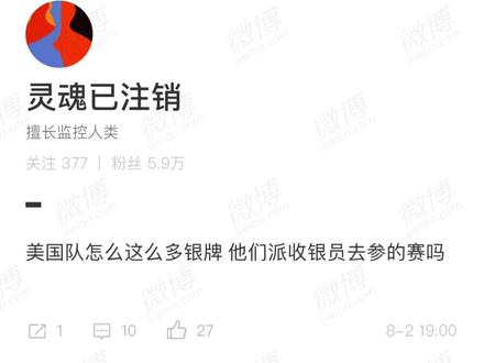 可能是不喜欢金色吧#fyp @DOU+小助手