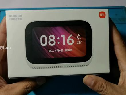 全新的一台小爱音箱LX04扩容32G,刷机可以自由安装第三方软件#小爱同学扩容 #小米音箱改装 #小米音箱扩容 #小米音箱刷机