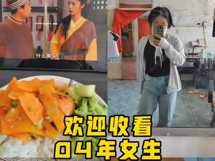 又来陪读了呢#陪读姐姐 #中考 #vlog #随拍