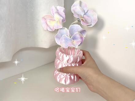 进阶吧 拼豆💖梦幻彩色拼豆花教程来咯~
灵感来源于我们可爱的蛋挞老师 格利特渐变烫实在是太美啦@蛋挞卷卷
虽然最终没用格利特实现渐变效果!不过磨砂质感也是给我提供了新的思路!
这次的配色同样很清新 期待宝宝们的作业参考教程 借鉴手法或者使用图纸都请@我哟 谢谢~会继续为大家带来更多拼豆花花作品哒!#拼豆 #我染上了拼豆 #拼豆图纸 #拼豆教程 #永不凋零的花