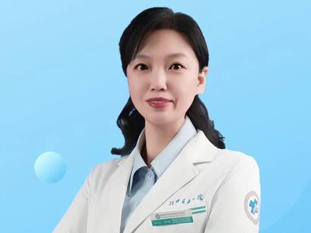 曲唑酮、米氮平、多塞平如何正确选择?#健康 #失眠 #睡眠 #抖出健康知识宝藏 #健康科普破圈计划