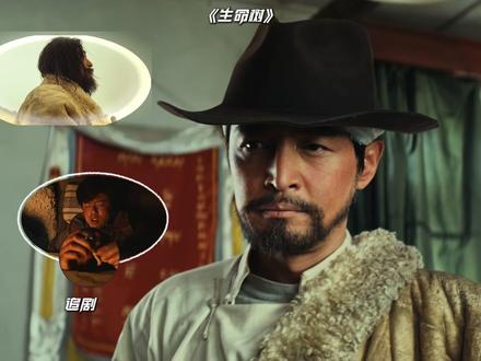 以为是废镜头,实则全是暗线伏笔 #生命树 #胡歌 #杨紫 #生命树集集上头 #深度解析