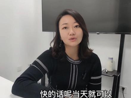 coupang大量封店,资金是否能取出来呢?#电商干货 #跨境电商#coupang