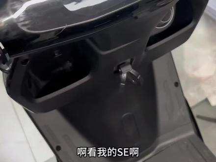 26款AE4+控制直上AE4SE吗?#沈阳 #春风动力 #极核AE4 #控制器直上 #骑极核真舒服