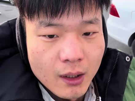 来长春不去趟洗浴。白来了#vlog日常