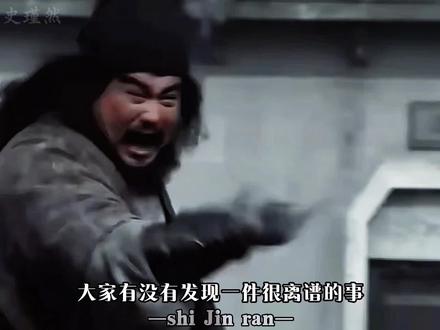 力拔山兮气盖世、能演四大猛将的还得是他#何润东 #西楚霸王项羽 #创作者中心 #创作灵感 #吕布 @DOU+上热门 @DOU+小助手