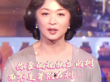 送给女生的一些话#姜云升 #金星