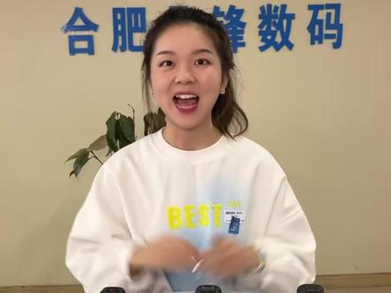 索尼A7 2#索尼相机 #索尼A72#索尼相机回收