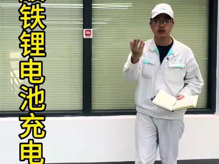 #广汽青年网络之星 #广汽埃安 #埃安i60 #磷酸铁锂电池 #dou是好车
你的车你会充电吗?