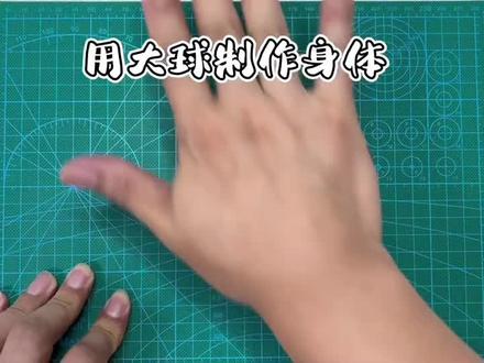 火龙教程2 如果你站在他的身上 你也是龙骑士了#手工 #手工diy #超轻粘土 #重生粘土圈 #制作过程