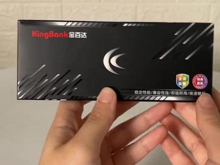 好物推荐🔥 今天要介绍的是金百达黑爵系列马甲条,稳定性能 兼容性强 即插即用 疾速畅玩# 数码科技 # diy电脑 # 金百达内存 # 内存条 # 电脑