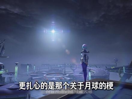 “鸣潮联动边缘行者,露西丽贝卡重磅登场。” #充能计划 #青年创作者成长计划 #我在抖音看动漫 #赛博朋克边缘行者 #鸣潮