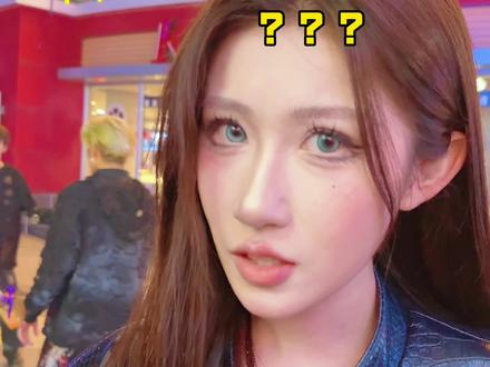 小狗怎么叫@舒迪 #北京欢乐谷 #惊奇潮玩节 #颜值