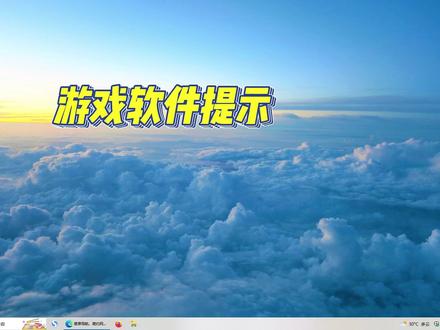 游戏软件找不到d3dcompiler_47.dll的解决方法,快速解决dll问题 #电脑技巧 #dll