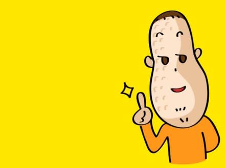 #萌知计划 #冷知识 #涨知识 #知识科普 #有趣冷知识 @抖音青少年