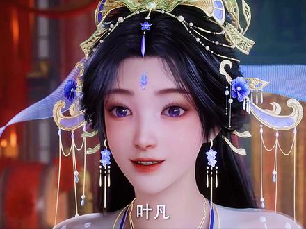 叶凡抢婚姬紫,背棺战王腾 #遮天动画首部剧场版开播