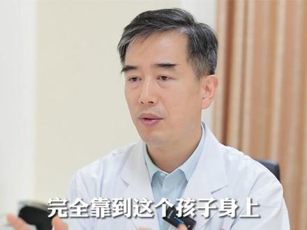 为什么唐氏患儿不应该出生?#唐筛 #医学科普 #孕期检查 #唐氏综合征 #南方健康