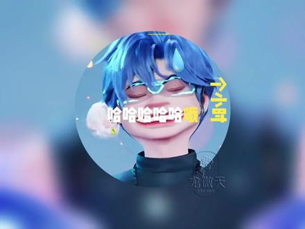 限定版月底熬虫虫@𝑇.尹妹🐑⋆͛ᵞᵐ #尹妹