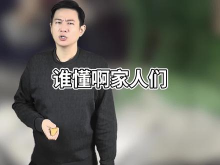 一杯绿色缪斯,喝疯了艺术家 家人们,今天来聊一个又美又疯、又迷幻又危险的“禁忌之酒”——苦艾酒#女生必看 #艺术科普 #艺术知识 #苦艾酒 #欧洲冷知识