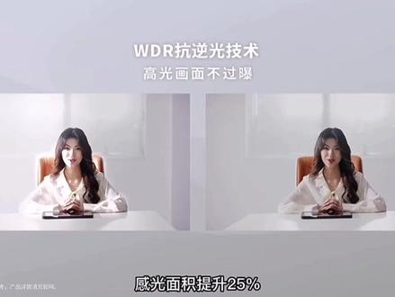 CVTE视源股份旗下品牌
MAXHUB(领效)商用系列SEEWO(希沃)教育系列
集成产品有智慧讲台、广告云屏、桌面小屏及网络视频会议屏、无线投屏、会议门牌、教学一体机、触控一体机、小间距LED显示屏、音视频产品(视频会议摄像头、全向麦克风),大屏尺寸55、65、75、86、98、105、110(包括新锐版Pro、科技版Pro、旋转版、双屏版、增强版、未来版等规格),LED宽屏120、138、150、165、180、199、220、249、299寸 安卓+win10系统 可提供上门安装调试一条龙服务,欢迎来电咨询:胡经理18911909568(微信同号)另寻找产品合作伙伴、销售多名,有经验优先,有意者电话联系!#数码科技 #科技感爆棚
