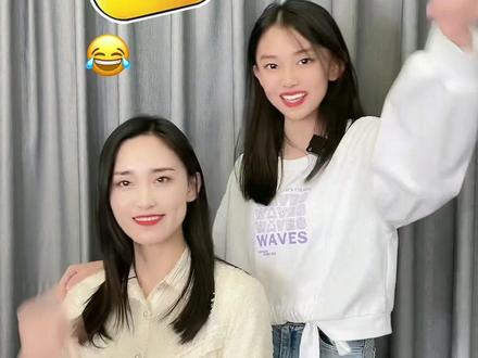 ❤️周末快乐 一起和妈妈拍照片吧💕宋小睿#宋小睿 #母女 #周末快乐