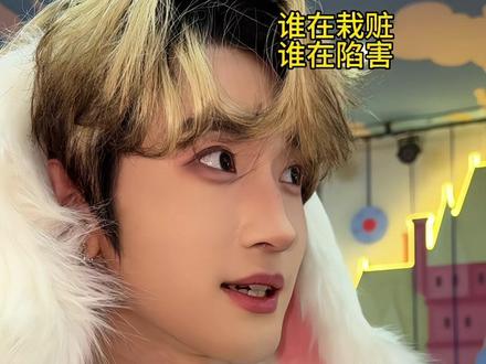 大家真是什么话都敢说啊 #天津欢乐谷#天津闪耀冰雪节 #心动乐园#这谁能顶得住啊 #屎尿屁