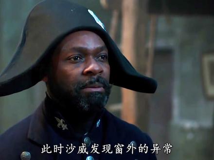 德纳设计报复阿让,沙威同时设伏抓捕 #悲惨世界 第十集