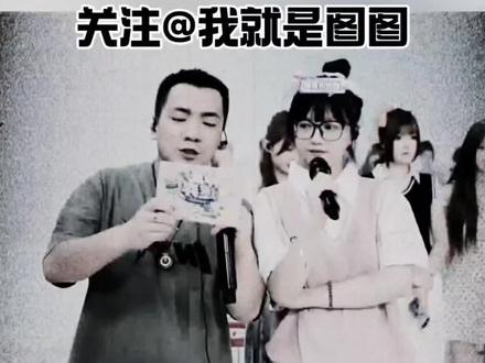 #蓝战非#白昼互娱@我就是图图 @白昼招募-令北 #默片变色慢动作 #直播素材 #直播回放
