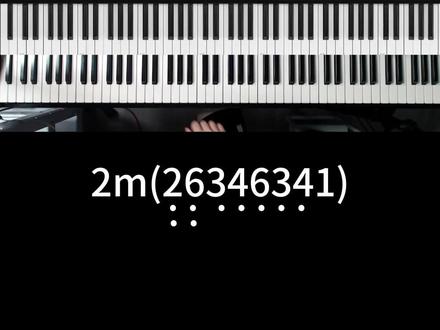 刘卓这段伴奏听着高级,其实全是基础功 #作曲编曲 #钢琴即兴伴奏教学 #阿玛郎 #贝加尔湖畔 #伴奏型