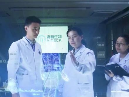 国家1类抗肿瘤新药CPT上市申请需补充资料?海特生物:属实 正处于资料发补阶段
