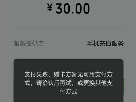 亲属给的卡。有何意义?又有谁能懂?