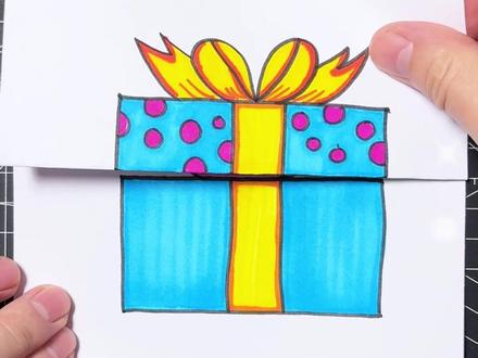 三八女神节到了,画一幅礼物盒折叠画,送给亲爱的妈妈吧!#三八女神节手工 #三八女神节 #创意美术 #幼儿园手工 #亲子手工