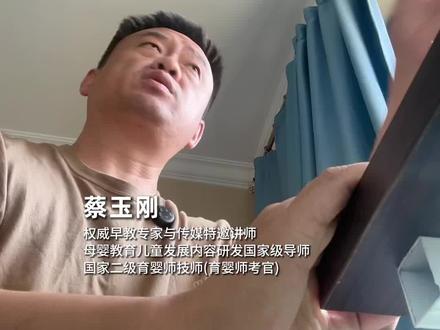 幼师别焦虑早七晚七是假的 后台幼师私信炸过来问早7晚7的事,翻遍权威官媒给大家吃定心丸:没有全国强制早七晚七的规定,延时是「自愿报名、园所按需开、有配套补助」的弹性服务,不是让老师连轴转的压榨。
幼教人已经扛着满格压力往前走了,别再让断章取义的假消息,耗光最后一点职业幸福感。正在被这件事内耗的同行留个「稳」,咱们一起守住节奏;也请家长们多给老师一点理解,咱们都是为了孩子的同行人。
#幼教人#幼儿园#幼师@小刚老师说育儿