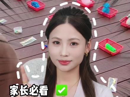 街边套圈小技巧,赶紧带娃试试吧! #涨知识 #科普 #往来电竞