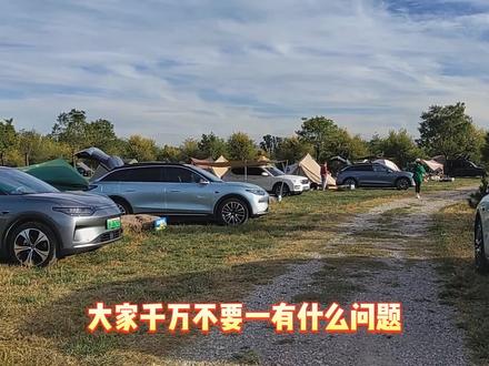 别一有问题就去售后拆换件!零跑C11车窗升降问题最终解决方案 #零跑c11 #零跑C01 #懂车帝 #零跑C11车窗升降 #汽车知识 #用车技巧