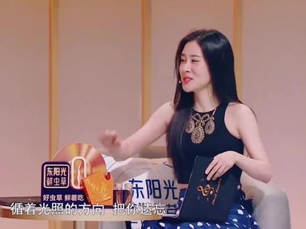 金志文上音综被嘲“歌土”?却实力逆风翻盘,网友:全体打脸!