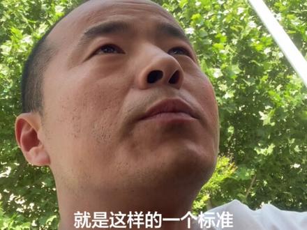 #万能的抖音 退息退费那些事