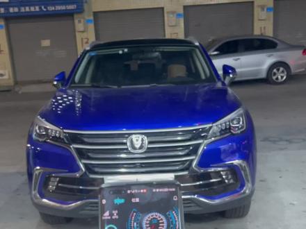 长安CS85原车一键启动 升级 手机控车 无钥匙进入 专车专用,搞定收工,感谢抖友支持@马来西亚 #领将者一键启动 #手机控车