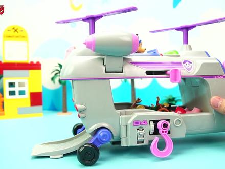 汪汪队新玩具:天天的多功能终极救援直升机 #汪汪队立大功 #狗狗巡逻队玩具 #益智玩具 #玩具视频 #男孩玩具