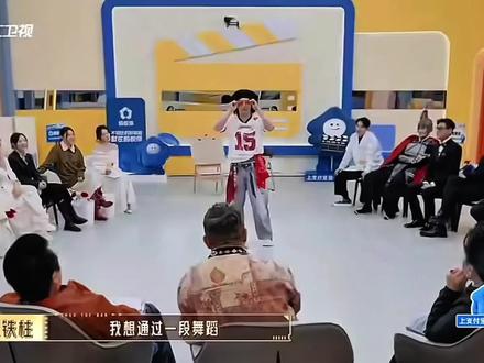 真是装到了王铁柱,被骗笑~~~ #雪饼猴 #黄婷婷