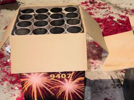 吉腾国礼烟花🎆416,感谢朋友惠赠,照亮整个村庄,来自现场的原声压迫感满满!!!#烟花 #吉腾烟花 #萧县