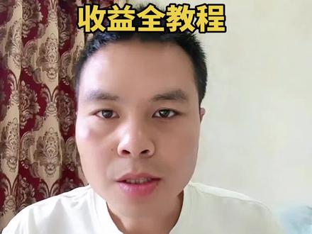 汽水音乐挂载的全部教程。 #汽水音乐 #教程 #抖音玩法合伙人计划 #音乐种草 #抖音合伙人计划