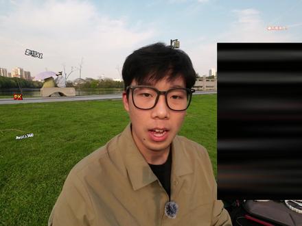回应一下关于影翎A1和大疆Avata360的一些争议 #大疆Avata360 #影翎A1 #全景无人机 #摄影器材 #热点 @DJI大疆创新 @影石Insta360 @影翎Antigravity