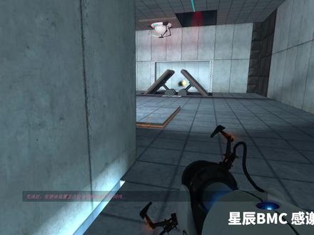 【传送门1】通关实况解说-02