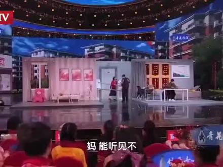 北京春晚小品封神!全程爆笑不断,比央视春晚更强!